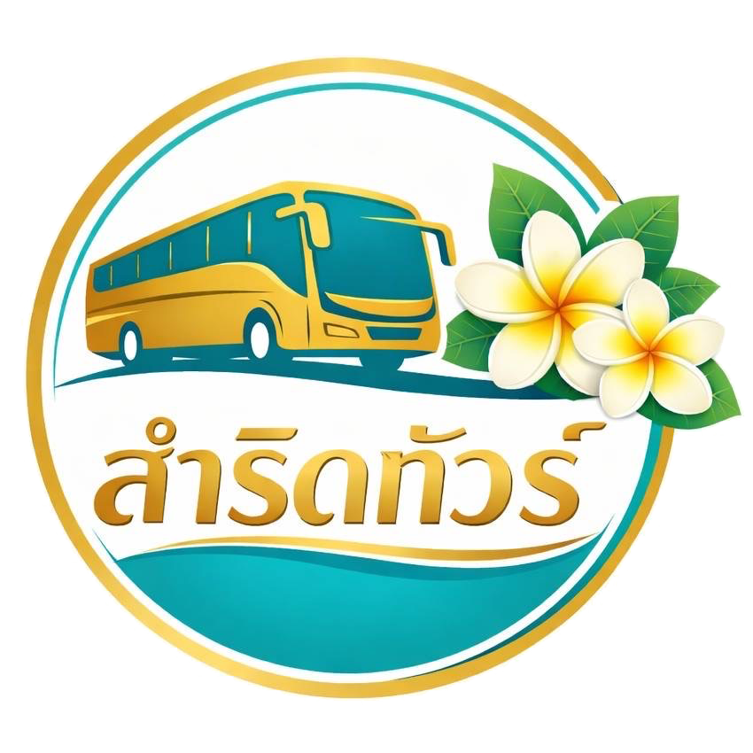 SamridTour